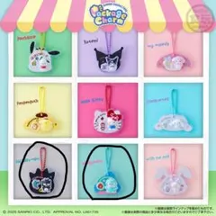 サンリオキャラクターズ パッケージチャーム ばつ丸 ハンギョドン 2個