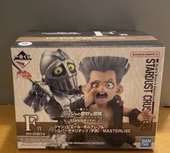 【一番くじ】F賞 ジャン・ピエール・ポルナレフ＆シルバーチャリオッツ（子供）