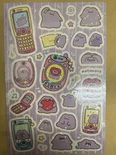 Item thumbnail for item b669e4f0-7d16-4bd6-b6e9-964c3c0a0f80