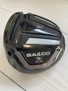 Item thumbnail for item 3ad71571-53c8-4fc6-8b02-8eed669be013