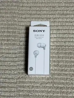 【新品・箱に傷あり】SONY MDR-EX15LP ホワイト 有線イヤホン 本体