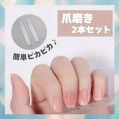 Item thumbnail for item 1ad3edcf-0258-43dd-9e80-077264f0884b