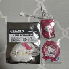 サンリオ しろふわ雲でおひるね マスコット ノベルティ ハローキティ キティ