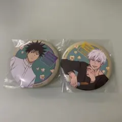 呪術廻戦　五条悟　伏黒恵　缶バッジ　セガラッキーくじ