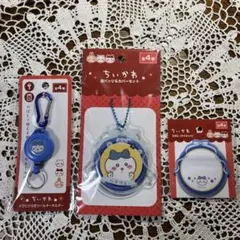 【まとめ売り】キャンドゥ × ちいかわ ハチワレセット