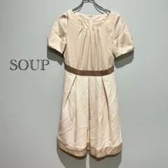 【SOUP】ドレス　半袖　ワンピース　ベージュ