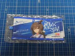 2026年最新】アドマイヤベガ タオルの人気アイテム - メルカリ