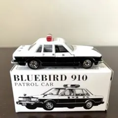 C.c様 リクエスト 2点 まとめ商品