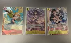 ワンピース カード ロビン ひばり パラレル 3枚