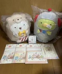 一番くじすみっコぐらし