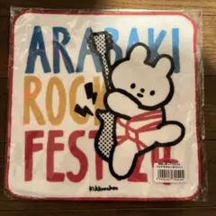 2026年最新】刃牙 タオルの人気アイテム - メルカリ