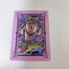 Item thumbnail for item 4bbc0807-a14b-4fb4-98f8-445613adfd96