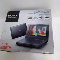 2026年最新】sony ポータブルdvdプレーヤー dvp-fx780の人気アイテム