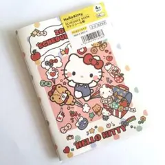【4月始まり】ハローキティ A6 手帳 スケジュール帳 カレンダー