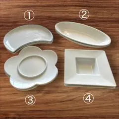 おしゃれなプレート　皿　8枚セット　まとめ売り　洋食器　陶器　大きめ