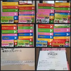 昭和レトロ 海外 ロサンゼルス ディズニーチケット ヴィンテージ 