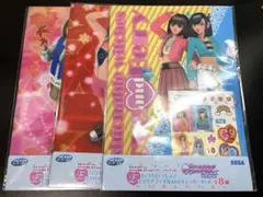 オシャレ魔女　ラブandベリー セガ　ラッキーくじ