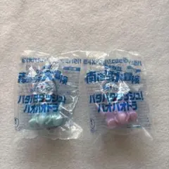 Item thumbnail for item ee4d12ce-4d61-40cd-9738-cf51e77d009f