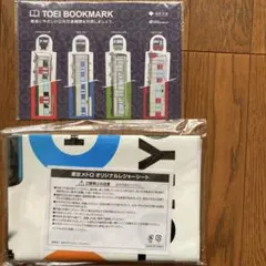 2025年最新】東京メトロ 部品の人気アイテム - メルカリ