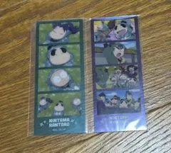 忍たま クリアフォトカット