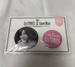 【新品未開封コンプリートセット】京本大我 フィギュア 新品未開封コンプリートセット】京本大我 フィギュア - メルカリ