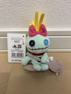 スクランプ　プラッシュキーチェーン　ディズニーストア