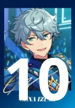 あんスタ　プロセカ　ぱしゃっつ　瀬名泉