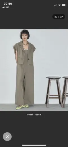 ZARA オーバーサイズ ニット ジャンプスーツ オールインワン 