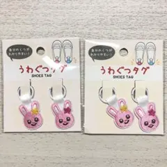 Item thumbnail for item 65440b6e-0fcd-4e9c-b210-680f2f2af50c