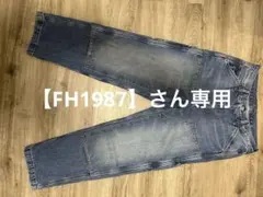 【美品】Levi's 568 ルーズ ダブルニーインディゴ　 W30 L32