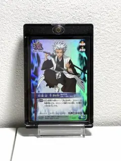 極美品】BLEACH ソウルカードバトル 日番谷冬獅郎＆松本乱菊 S-215