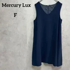 マーキュリーリュクス　Mercury Lux ワンピース　ノースリーブ　上品のサムネイル