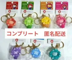 最安値　サンリオ　ミャクミャク　推しカラーキーホルダー　コンプリート