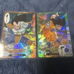 ドラゴンボール スーパーダイバーズ アドバンスパック 孫悟空　ベジータ　SR