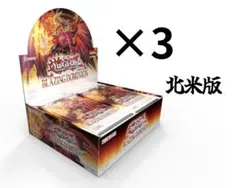 2026年最新】合計枚数/個数：3個 遊戯王OCG デュエルモンスターズ(外国