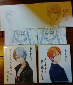 映画 プロセカ 入場者特典 青柳冬弥 東雲彰人 色紙 複製台本