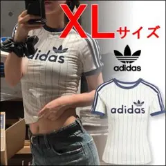 海外限定モデルL⭐️adidas アーセナル ショート丈 ベイビーモンスター