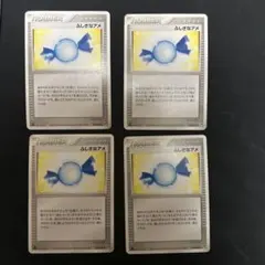 2025年最新】ふしぎのアメの人気アイテム - メルカリ