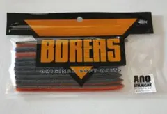 Item thumbnail for item 57c76e2a-bb92-42a5-8f92-69db091382f6