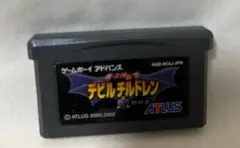 真・女神転生デビルチルドレン 闇の書 ゲームボーイアドバンス/ソフトのみ