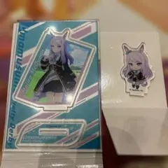 ウマ娘 メジロマックイーン アクリルスタンド キーホルダー セット　ダイソー