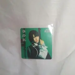 松井江　コースター