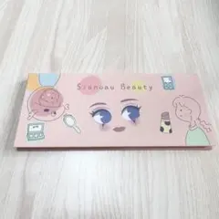 Item thumbnail for item 1c5ecabf-ef2d-4c62-af8b-68fbdf96c086