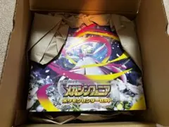 メガシンフォニア ポケモンセンターセット シュリンク付き　ポケセンオンライン産