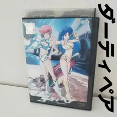 Item thumbnail for item 14de50d1-06ee-4af6-985d-97ca168b4c96