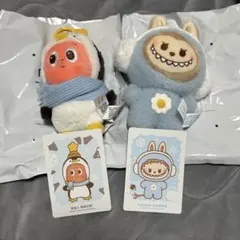 POPBEAN Fluffy & Cozy ぬいぐるみ twinkle ラブブ