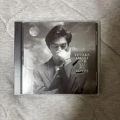 2026年最新】尾崎豊cdの人気アイテム - メルカリ