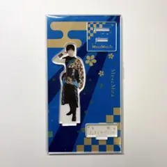 2026年最新】mesemoa. アクスタの人気アイテム - メルカリ