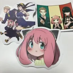 spy×familyステッカー3枚④