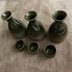 「酒器」おちょこセット 3個セット